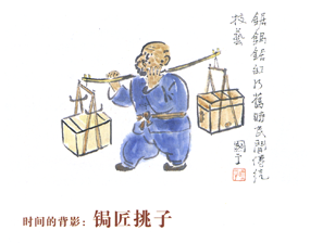 640 (3).png
