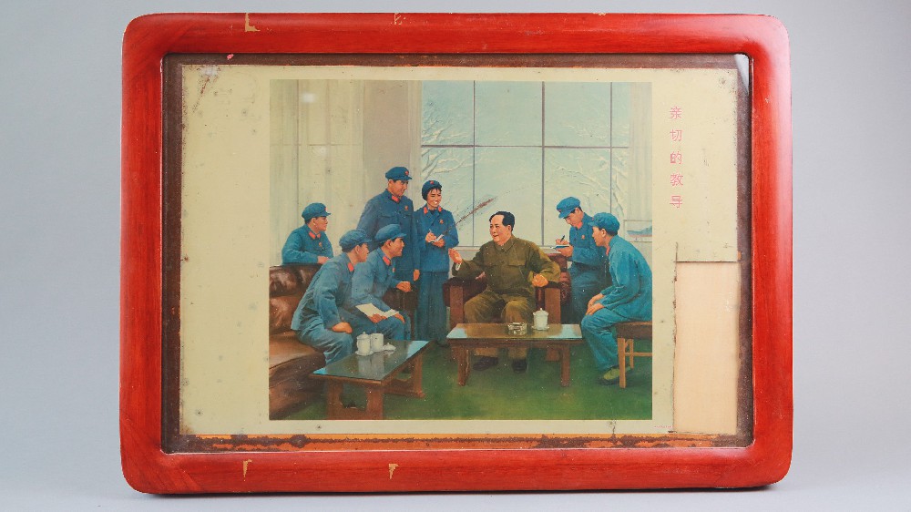 现代胶木毛主席挂像