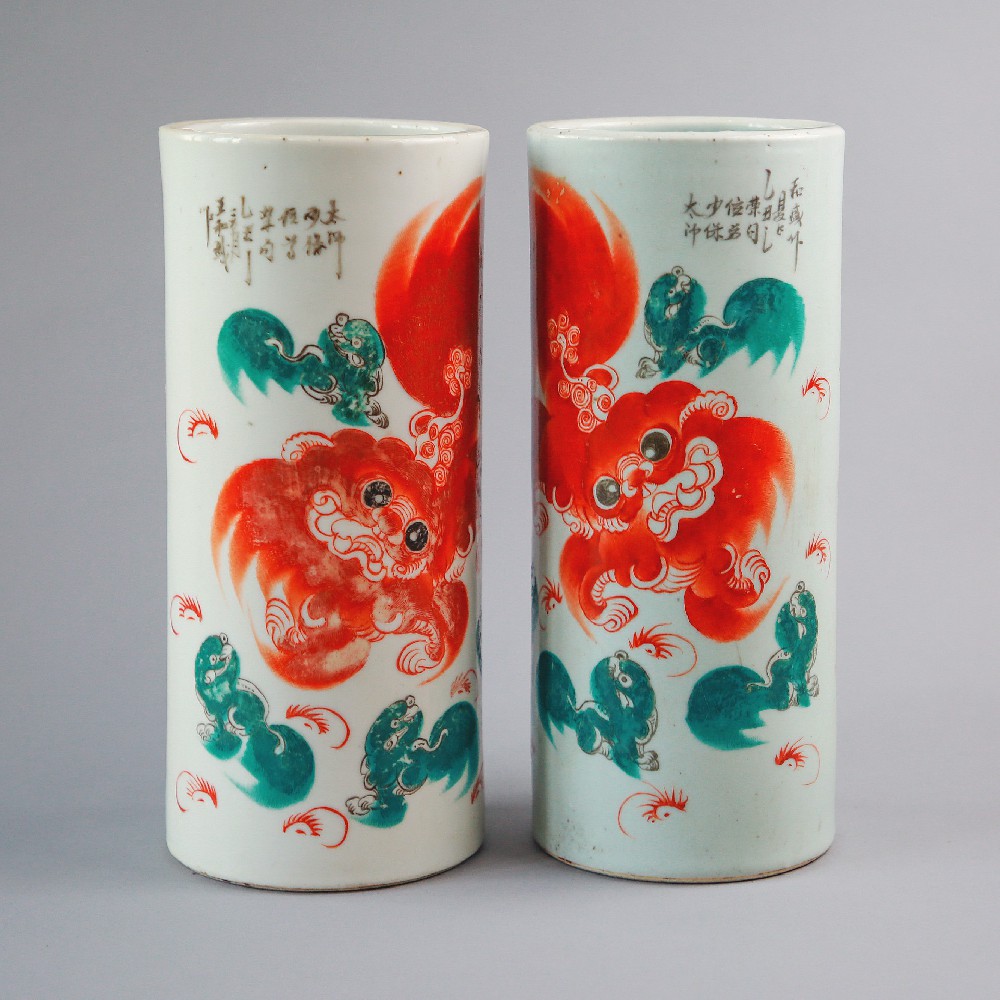 民国”太师少保“瓷帽筒