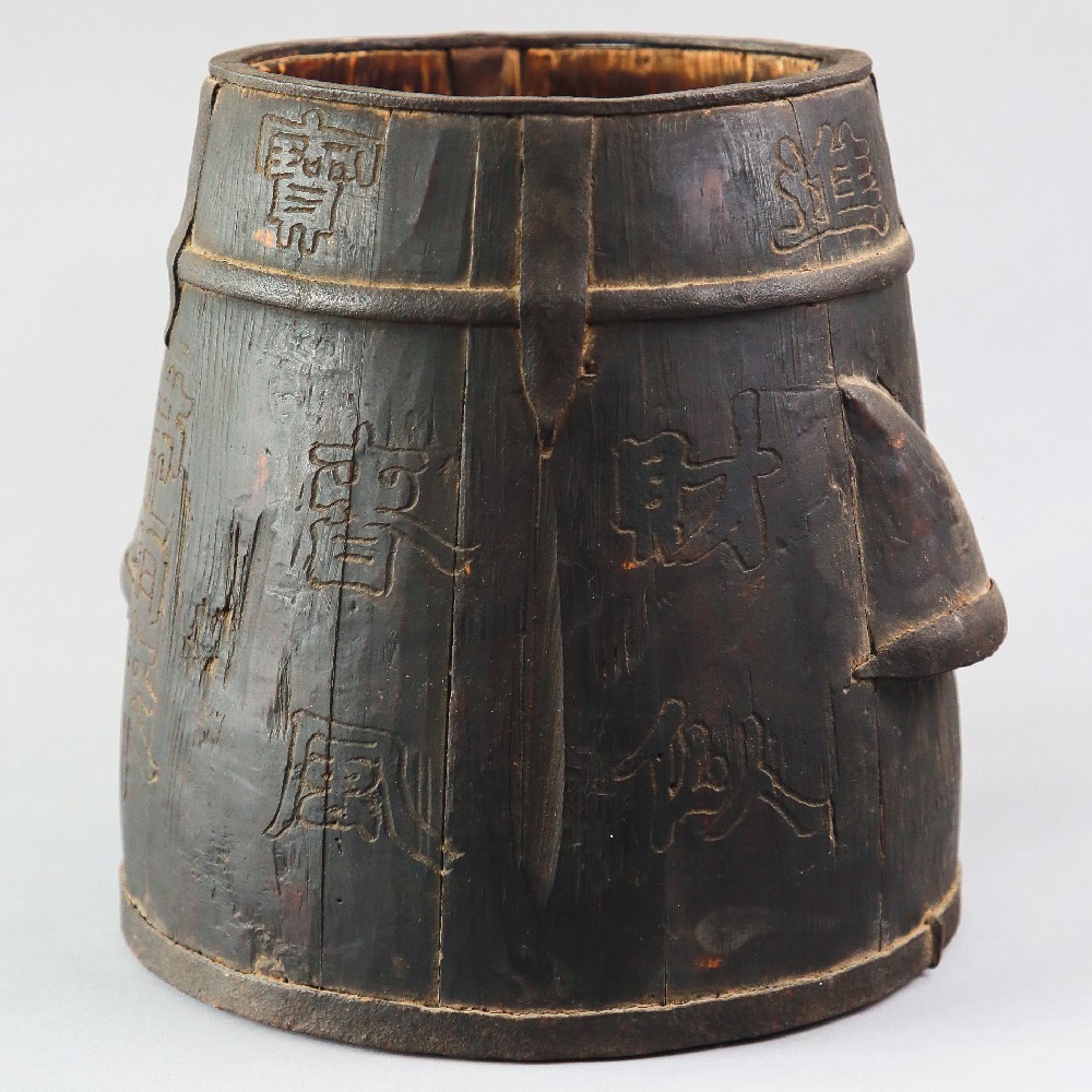清“财似春风”木斗