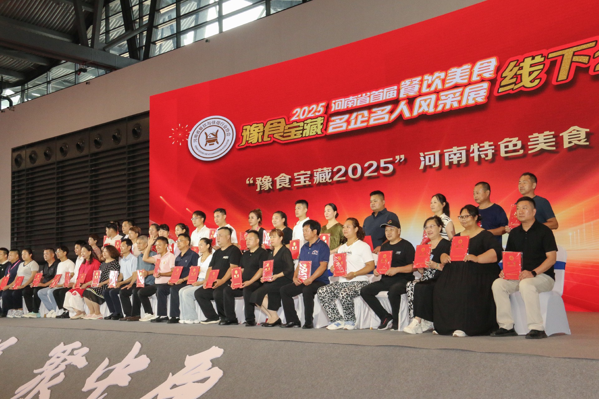 微信图片_20250722140554.jpg