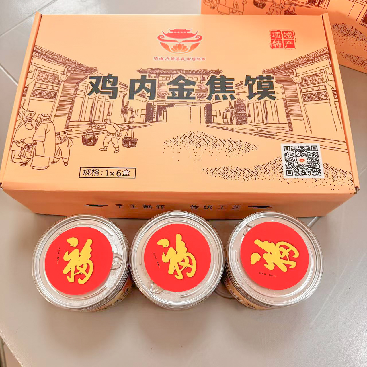 微信图片_20250722182547.jpg
