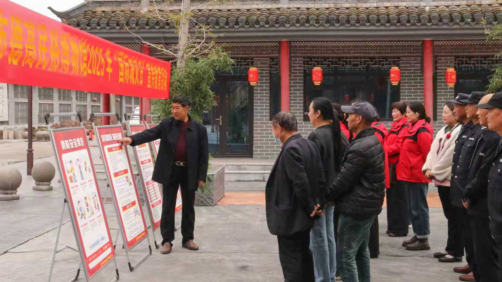 微信图片_20251014155951_82_36.jpg
