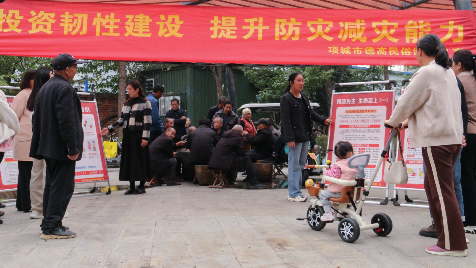 微信图片_20251014162941_14_45.jpg