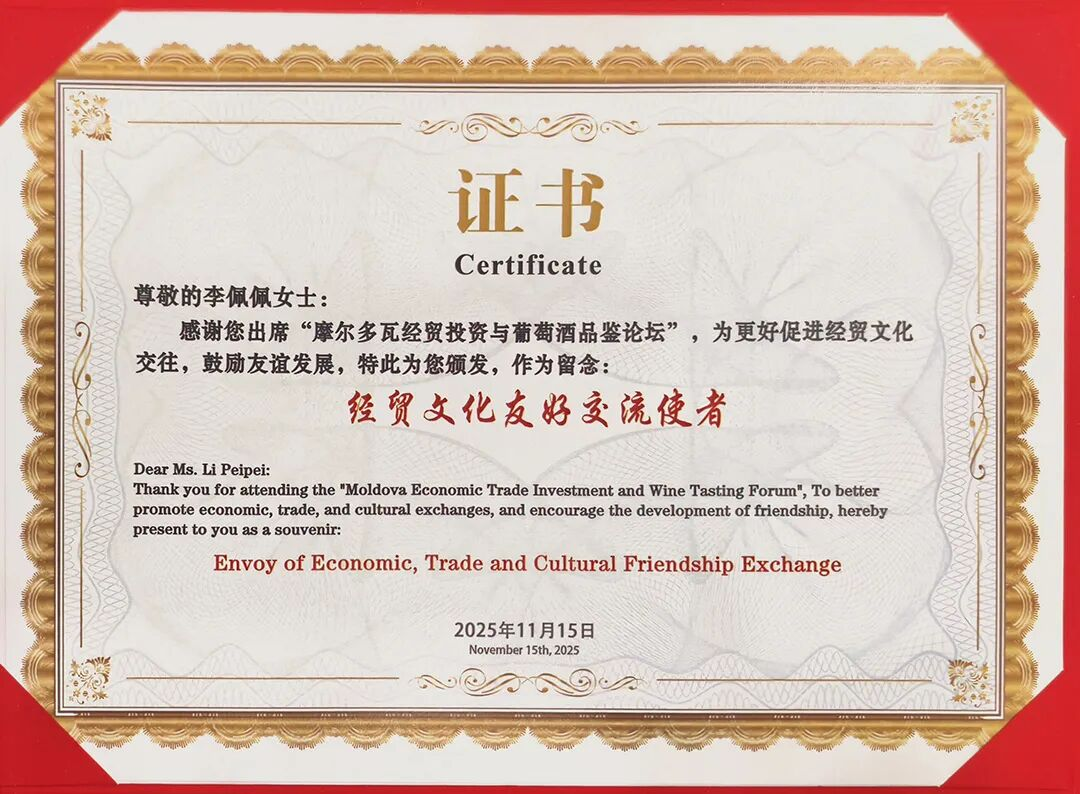 1763616865320887.png 图片3.png