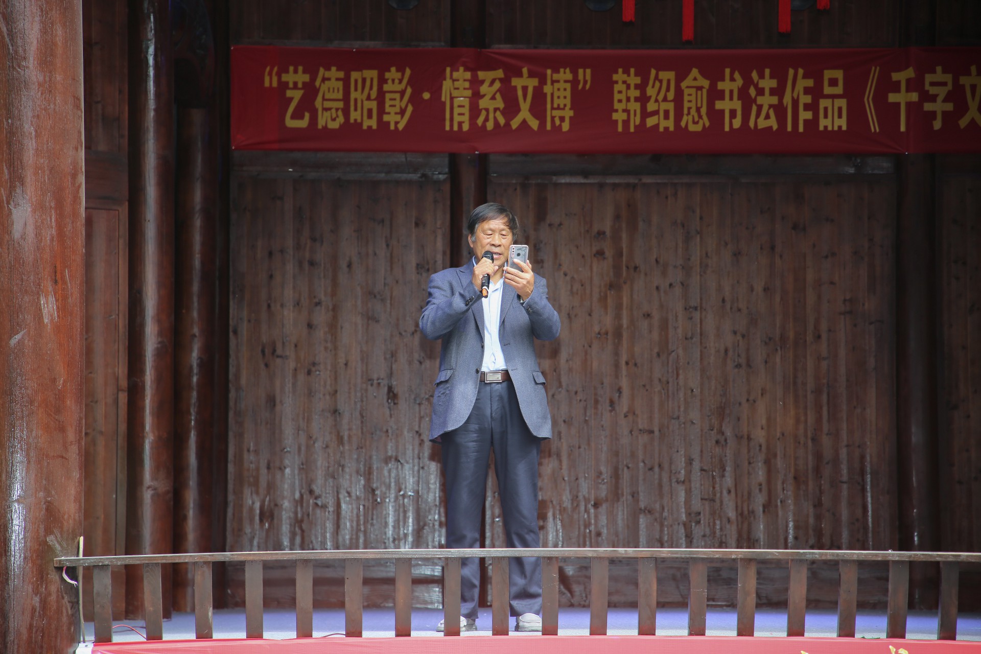 1776066740390095.jpg a59a6059a5e5121949b77ff6178d7492.jpg