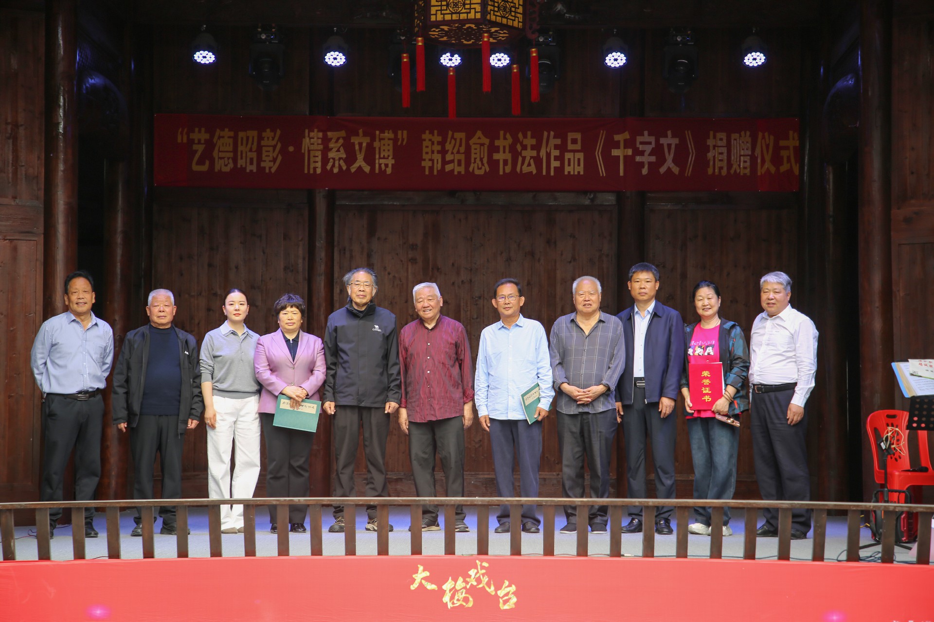 1776137067343785.jpg 940324557b55ab82dc231ce7b8b03d59.jpg