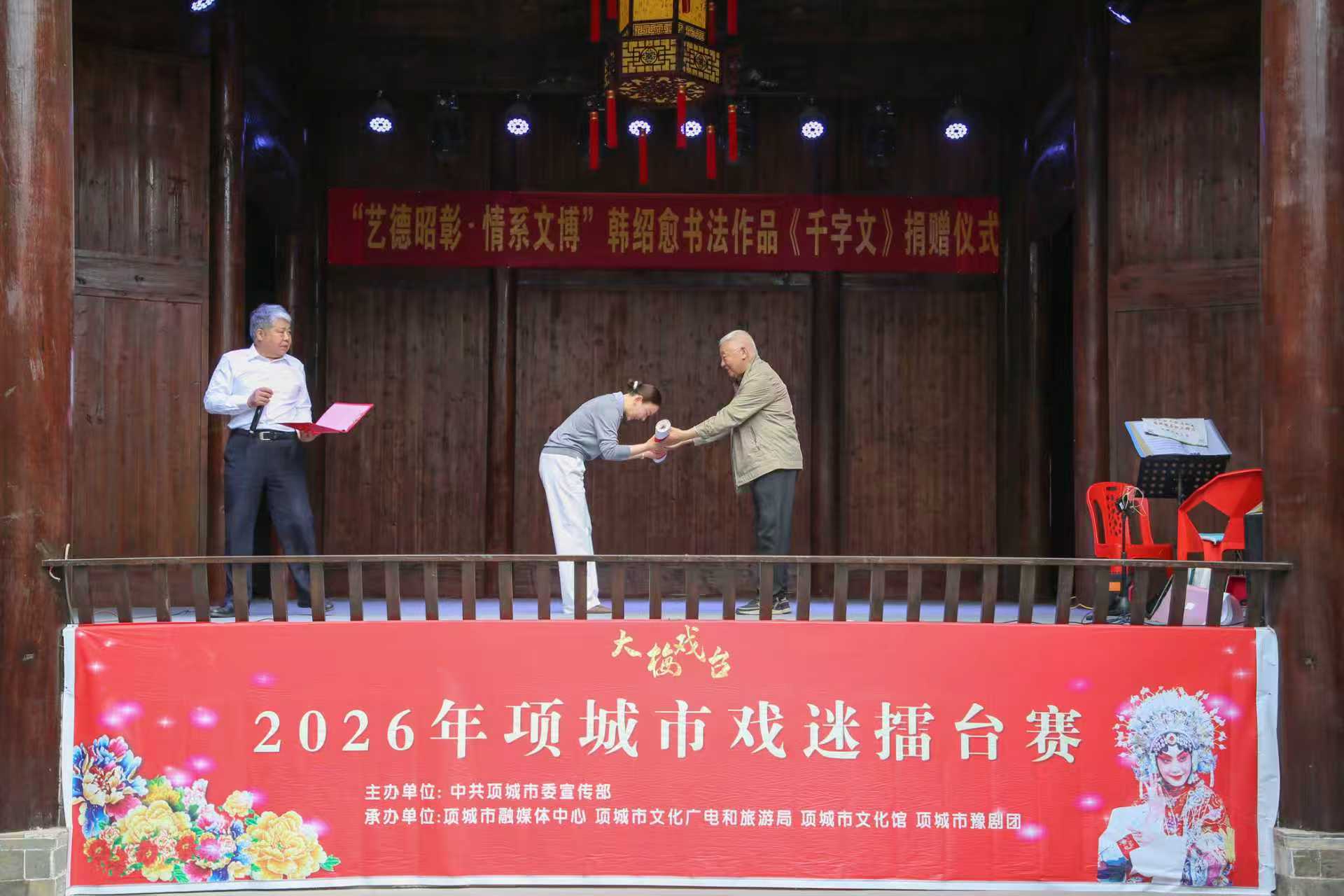 1776137200776207.jpg 1072f35f643384fa559540a53ebb986b.jpg