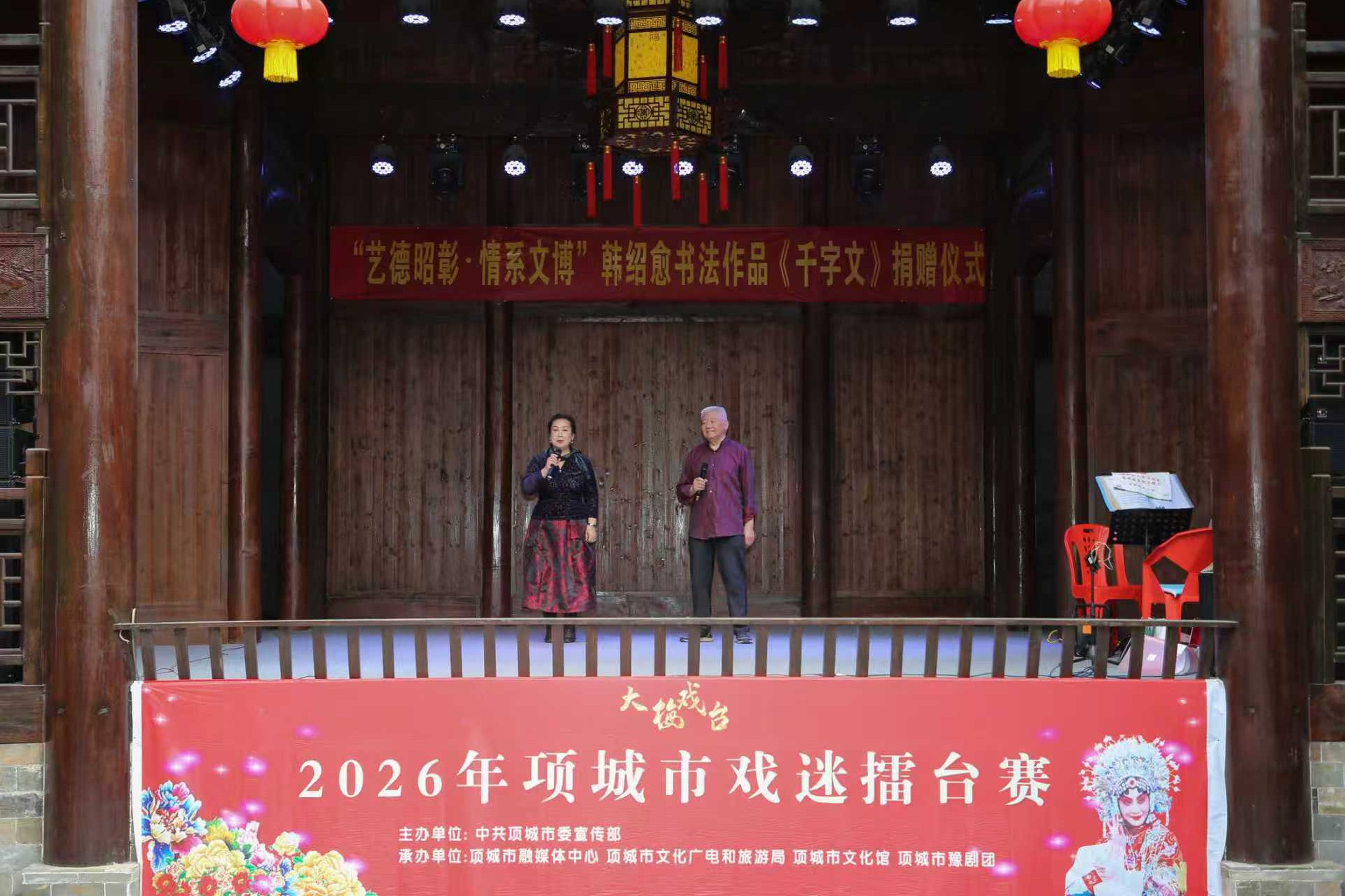 1776137270132625.jpg df64f5829c31367c08f06ca123934222.jpg