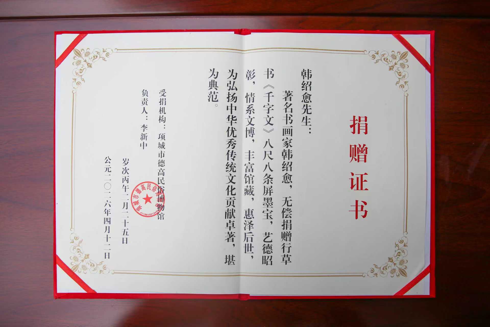 1776137300183761.jpg 608b90947d5716b16a0f3bf49375c89e.jpg