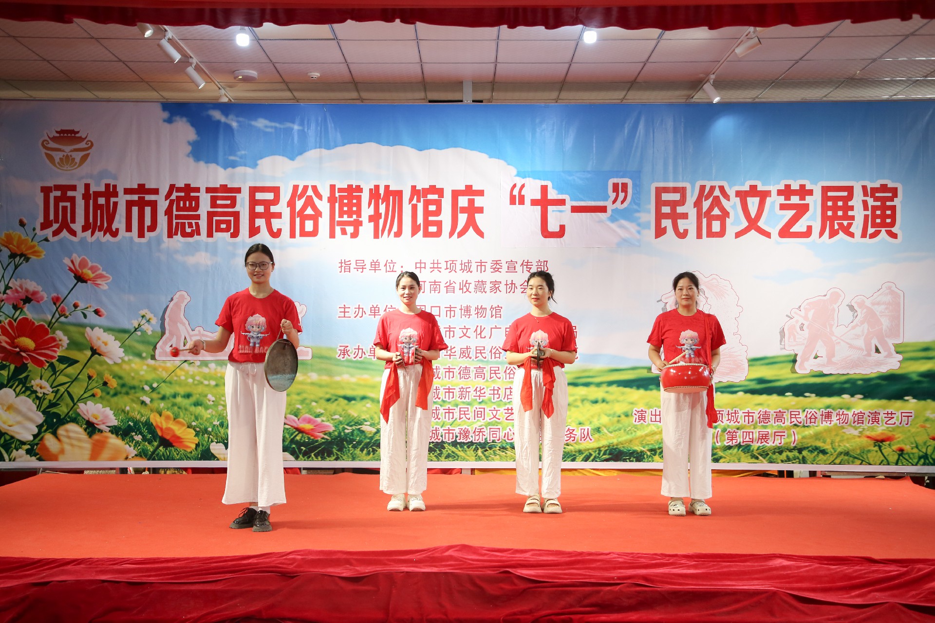 0e128f9a1e75dd474c24eba8af745fdc.jpg